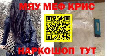 МДПВ Кумертау