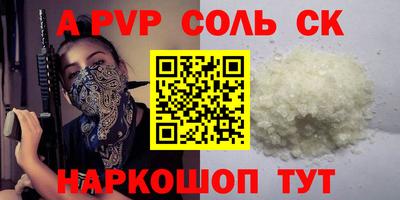 хмурый Кунгур