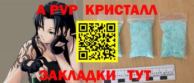хмурый Кунгур