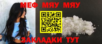 МДПВ Кумертау