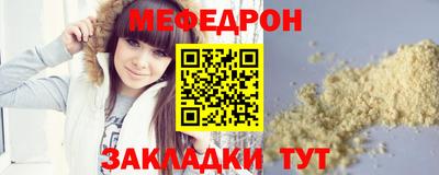 хмурый Кунгур