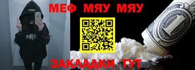 хмурый Кунгур