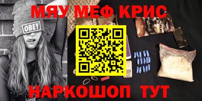 гашиш Ликино-Дулёво
