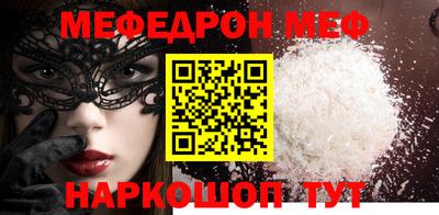 хмурый Кунгур