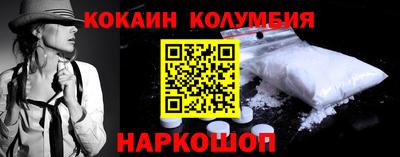 МДПВ Кумертау