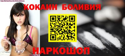 гашиш Ликино-Дулёво