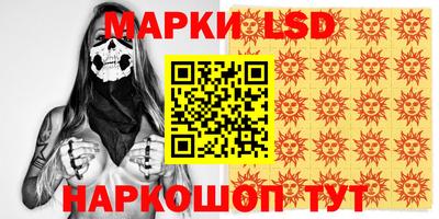 хмурый Кунгур