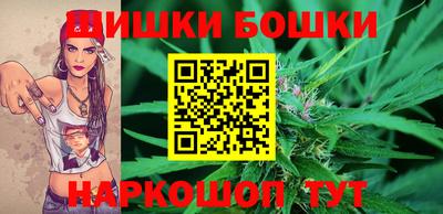 гашиш Ликино-Дулёво
