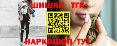 хмурый Кунгур