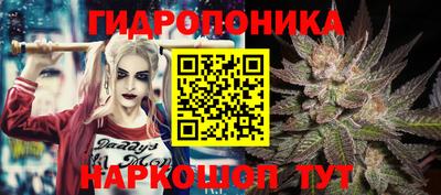 COCAINE Лесосибирск