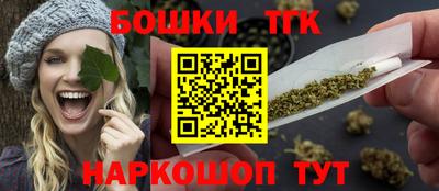 скорость mdpv Ливны