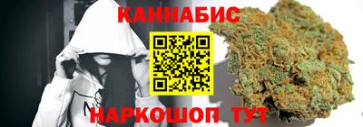 мескалин Кулебаки