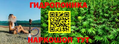 мескалин Кулебаки