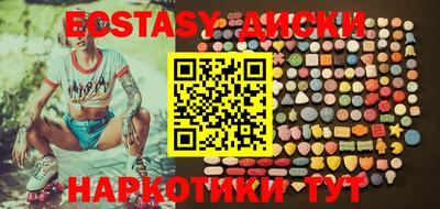 хмурый Кунгур