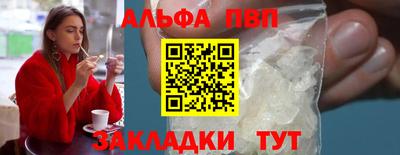 МДПВ Кумертау