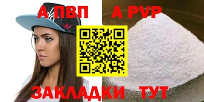 хмурый Кунгур