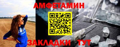МДПВ Кумертау