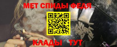 МДПВ Кумертау