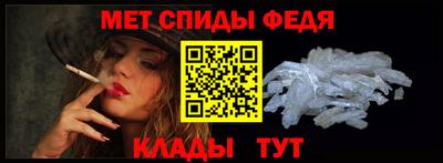 мескалин Кулебаки
