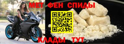 МДПВ Кумертау