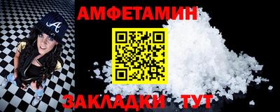 МДПВ Кумертау