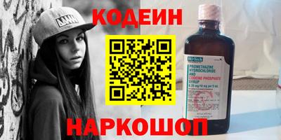 хмурый Кунгур