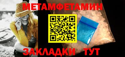 хмурый Кунгур