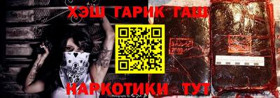 хмурый Кунгур