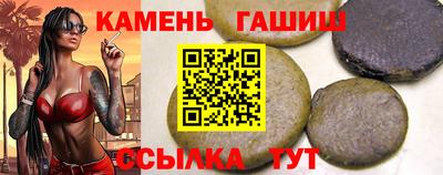 хмурый Кунгур