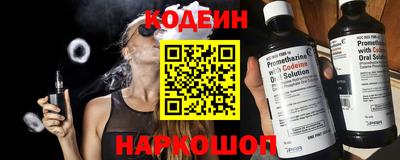 хмурый Кунгур