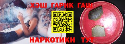 мескалин Кулебаки