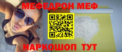 МДПВ Кумертау