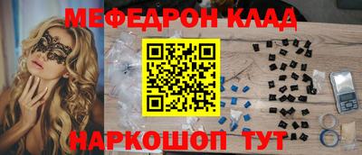 хмурый Кунгур